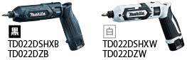 マキタ TD022DSHX ペンインパクトドライバ 7.2V マキタ TD022DSHX ペンインパクトドライバ 7.2V