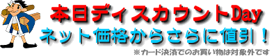 2010ǯ3��10�� ������ �ϥǥ���������ȥǡ�