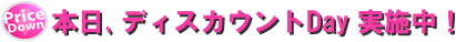 2023ǯ10 4  ϥǥȥǡ